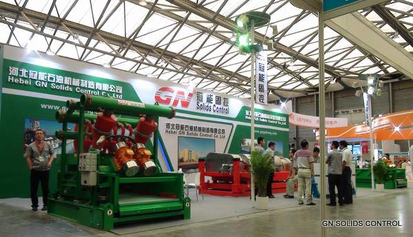 GN Shaker Screen in Shanghai CIPPE